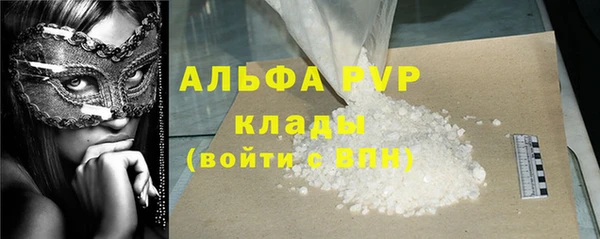 кокаин перу Костерёво
