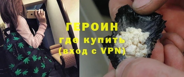 кокаин перу Костерёво