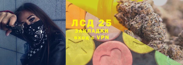 кокаин перу Костерёво
