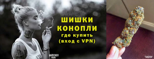 кокаин перу Костерёво