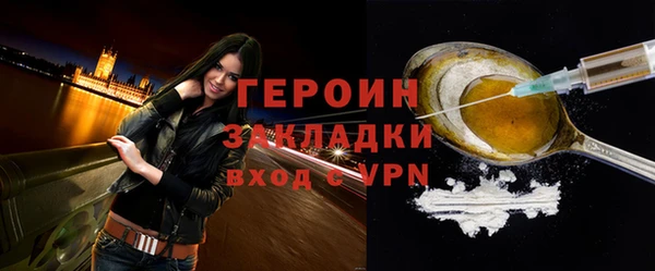 кокаин перу Костерёво
