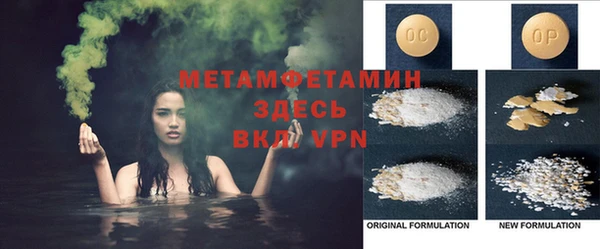 бутик Коряжма