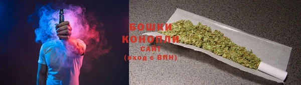 альфа пвп VHQ Корсаков