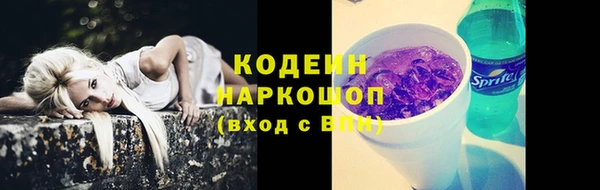 кокаин перу Костерёво
