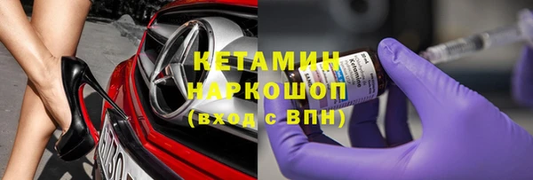 бутик Коряжма