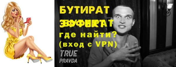 кокаин перу Костерёво