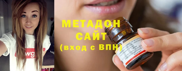 бутик Коряжма