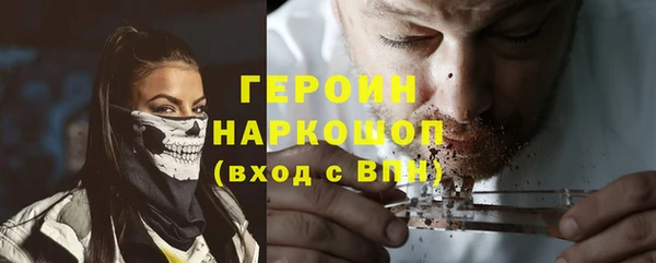 бутик Коряжма