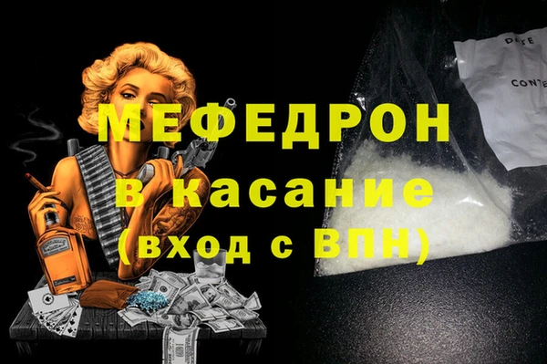 бутик Коряжма