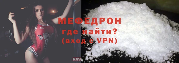кокаин перу Костерёво