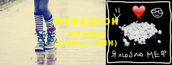 кокаин перу Костерёво