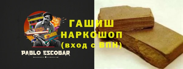 бутик Коряжма
