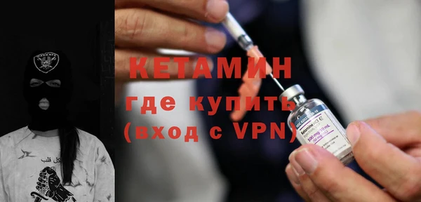 бутик Коряжма