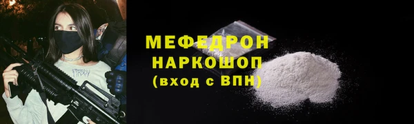 бутик Коряжма