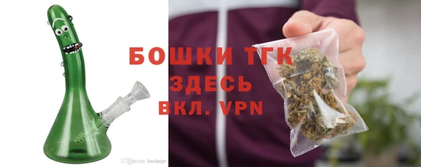 бутик Коряжма