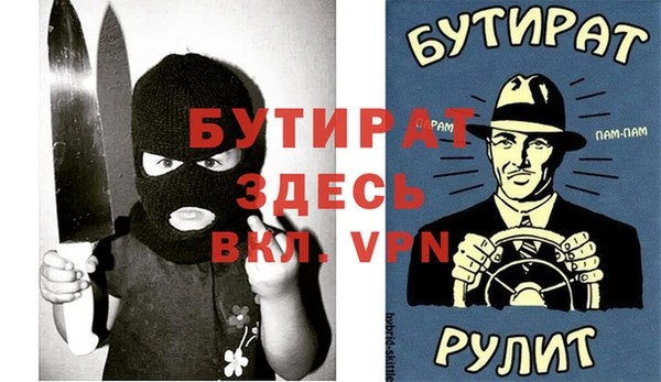 кокаин перу Костерёво