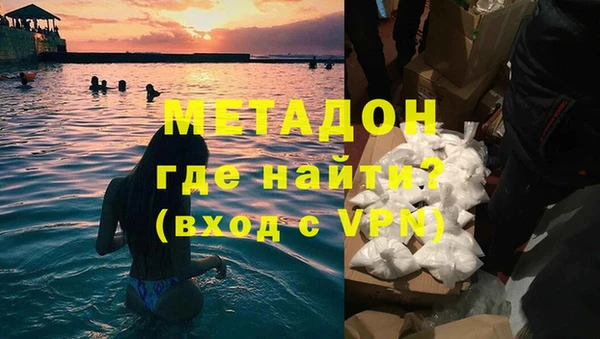 бутик Коряжма