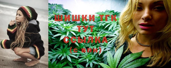 бутик Коряжма