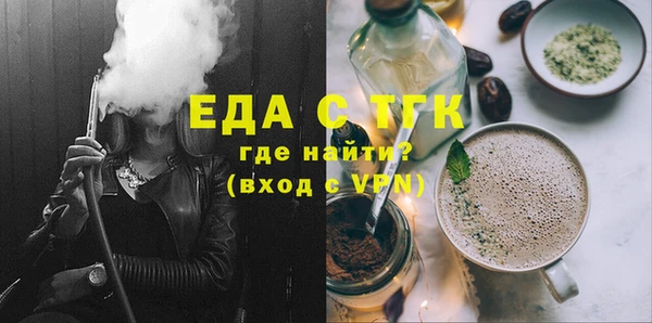 кокаин перу Костерёво