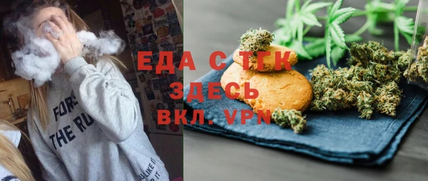 кокаин перу Костерёво