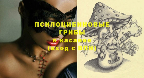 кокаин перу Костерёво