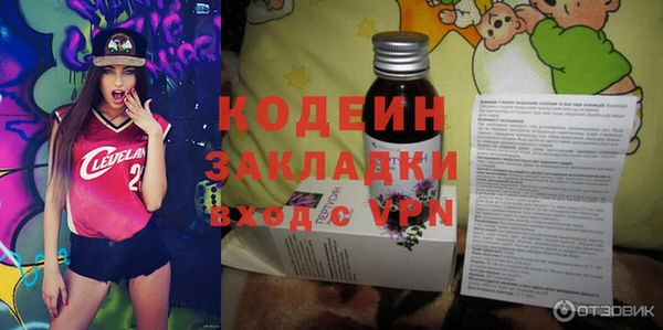 кокаин перу Костерёво