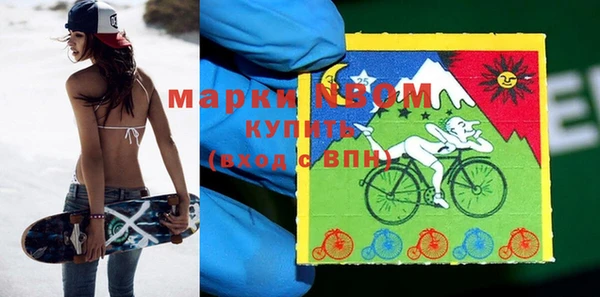кокаин перу Костерёво