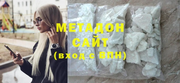 альфа пвп VHQ Корсаков