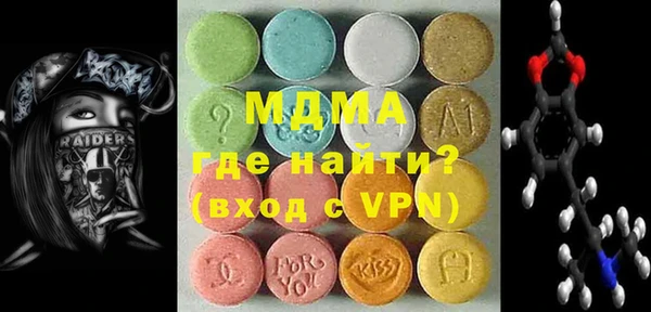 кокаин перу Костерёво