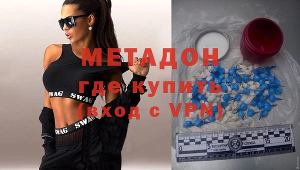 бутик Коряжма
