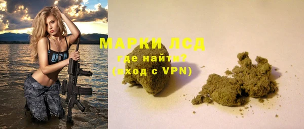 бутик Коряжма
