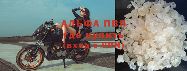бутик Коряжма