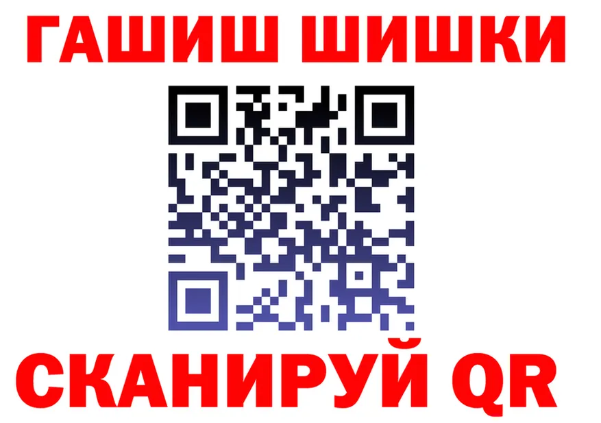 АМФЕТАМИН Premium зеркало это KRAKEN Шацк